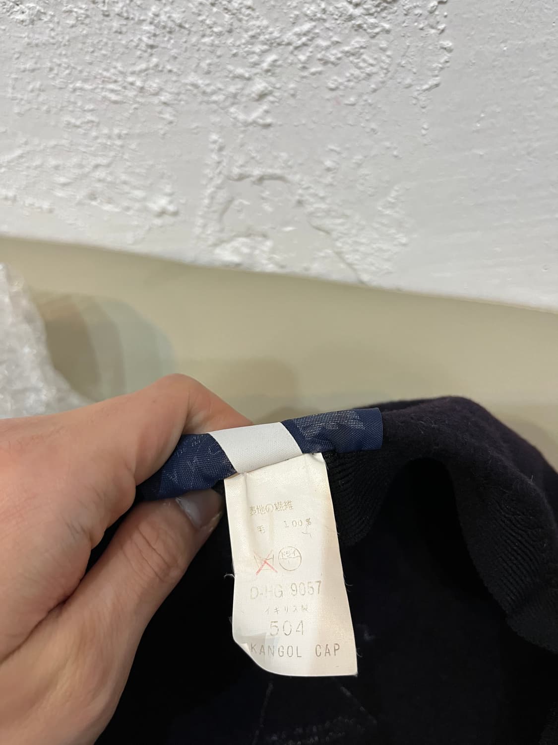 캉골 베레모 우먼즈 Made in ENGLAND 상품이미지5