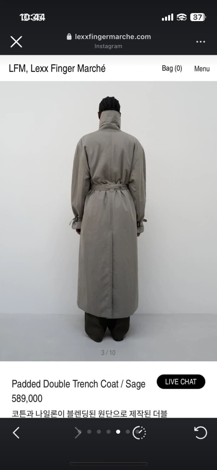 LFM 렉스 핑거 마르쉐 패딩 더블 트렌치 코트 차콜 신상 상품이미지5