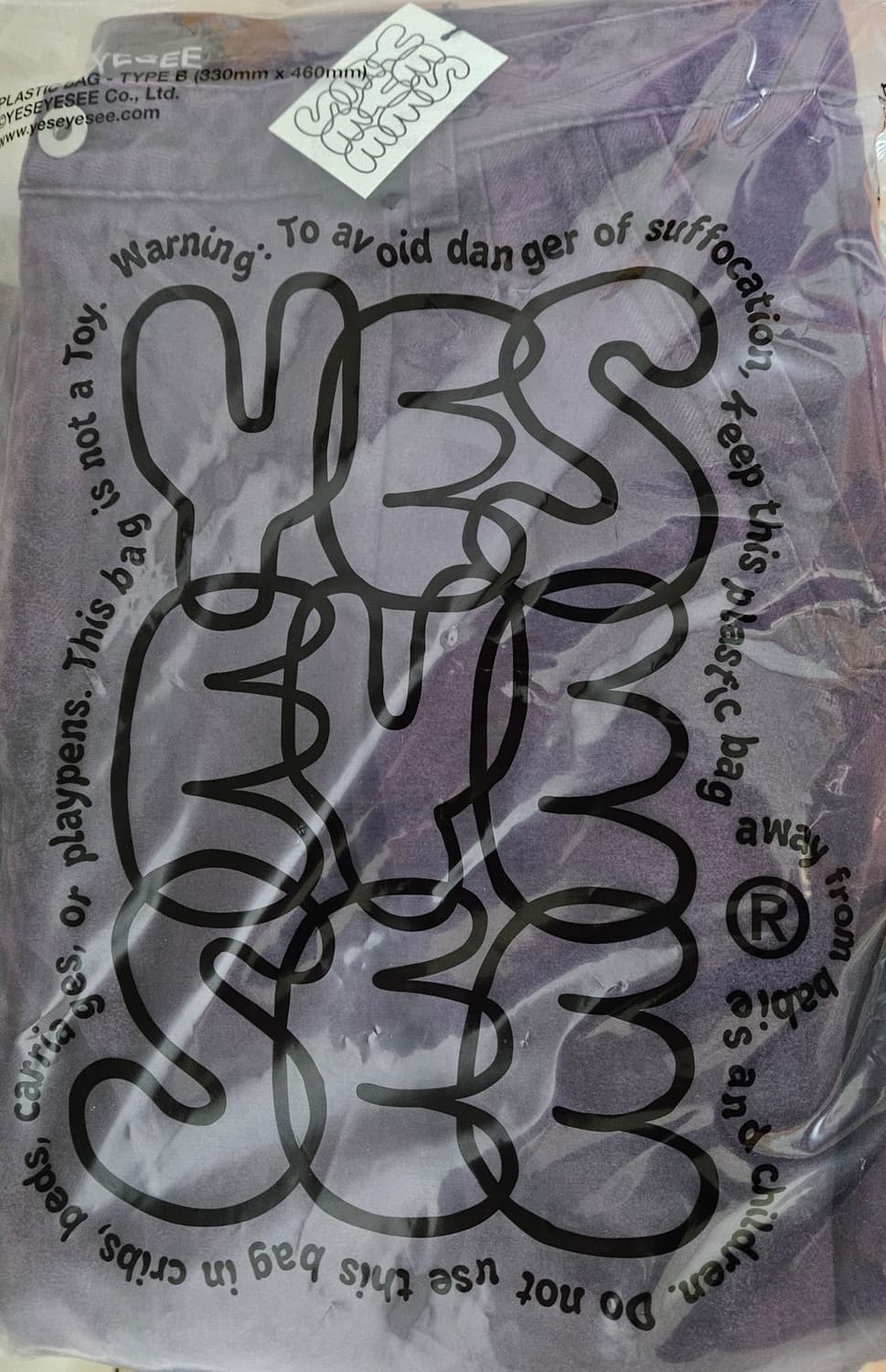 예스아이씨 퍼플 팬츠 상품이미지2