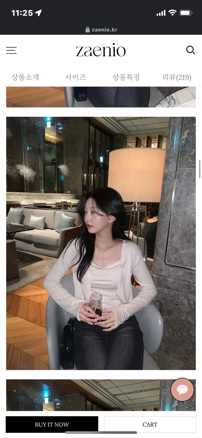 제니오 엘로라 셔링 세트 - 네이비 상품이미지1