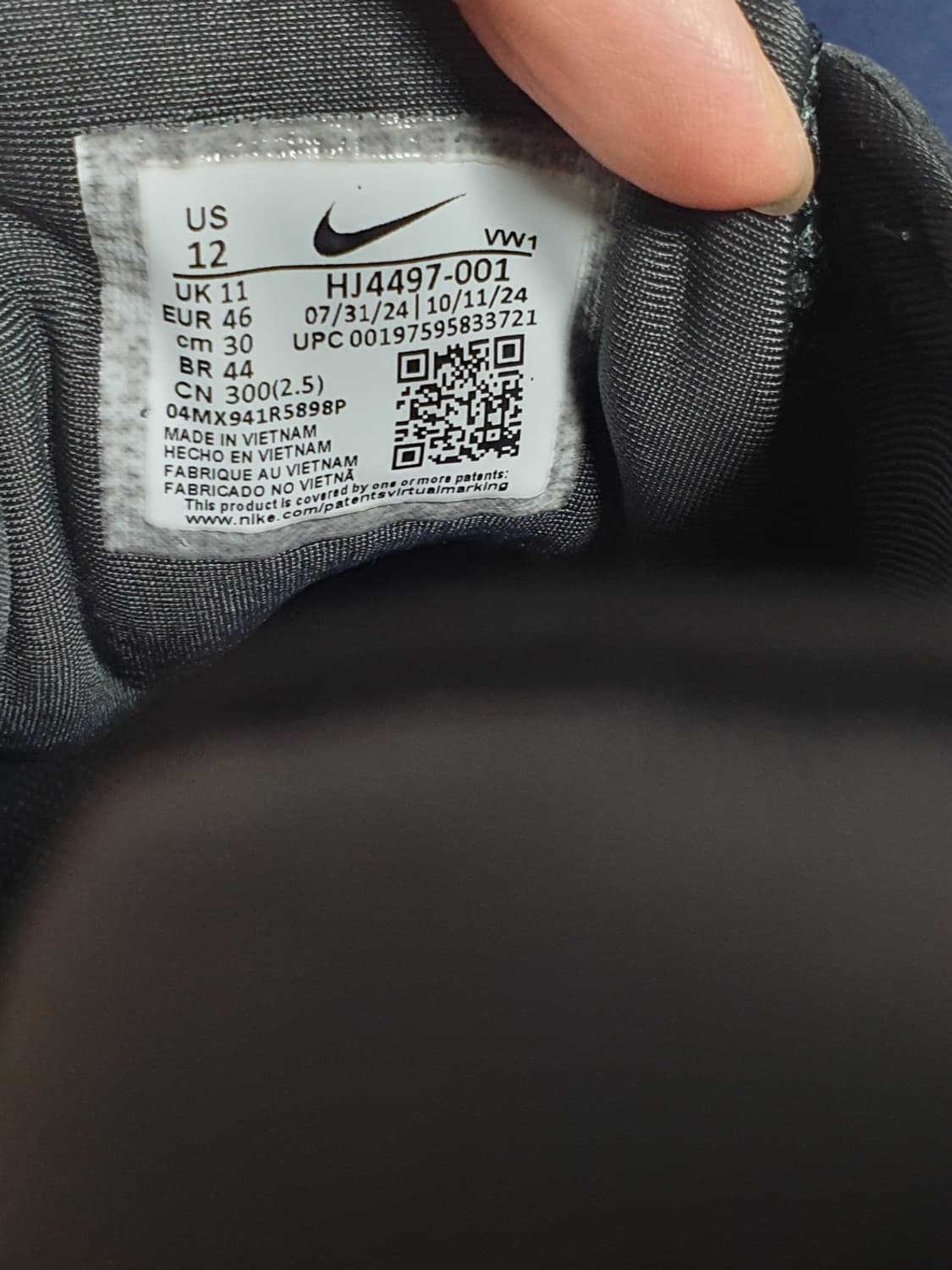 나이키 V2K 런 블랙 앤트러사이트 300mm HJ4497-001 상품이미지7