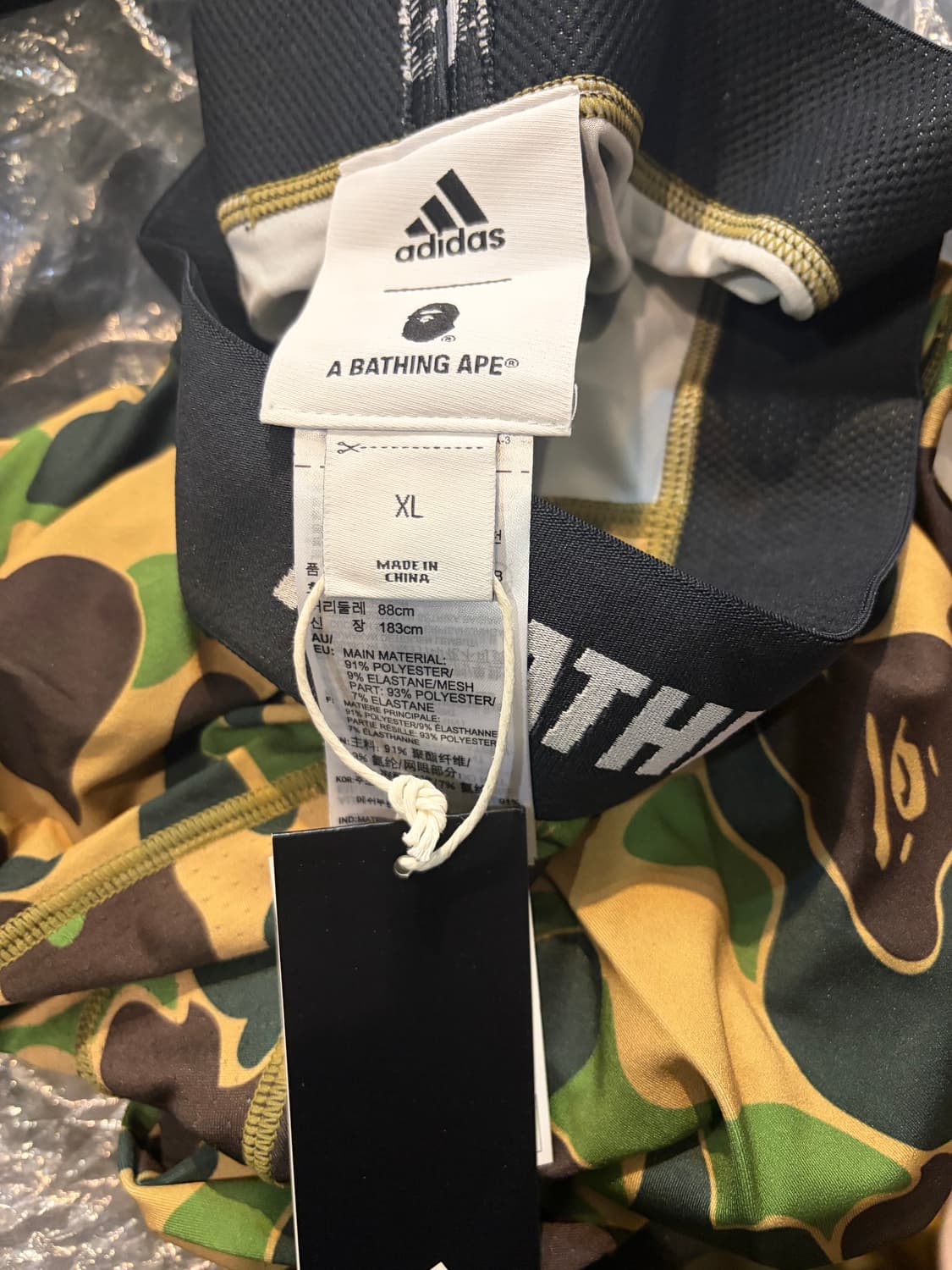 베이프 / 아디다스 컨소시엄 슈퍼볼 컬렉션그린카모 타이즈 /XL 상품이미지4