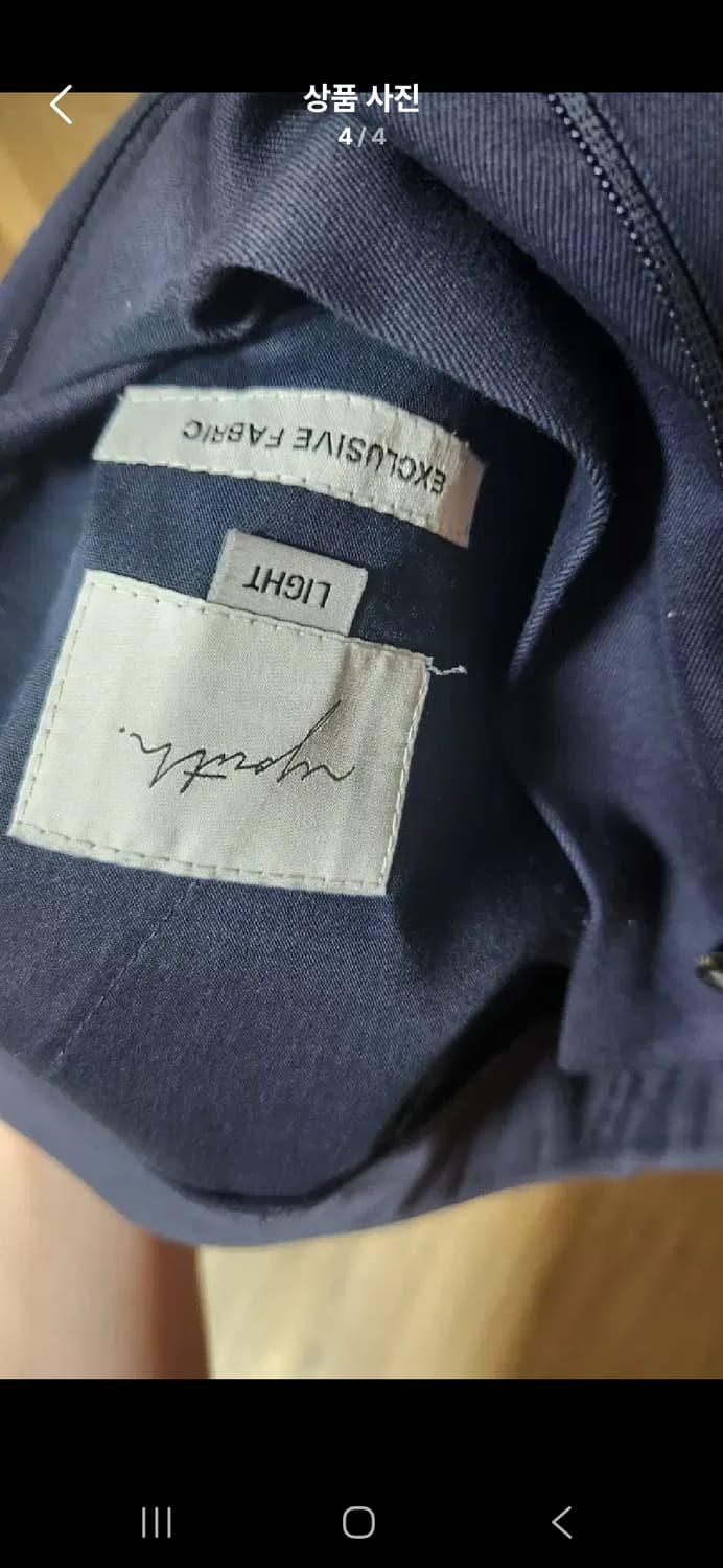 유스 와이드 치노팬츠 상품이미지4