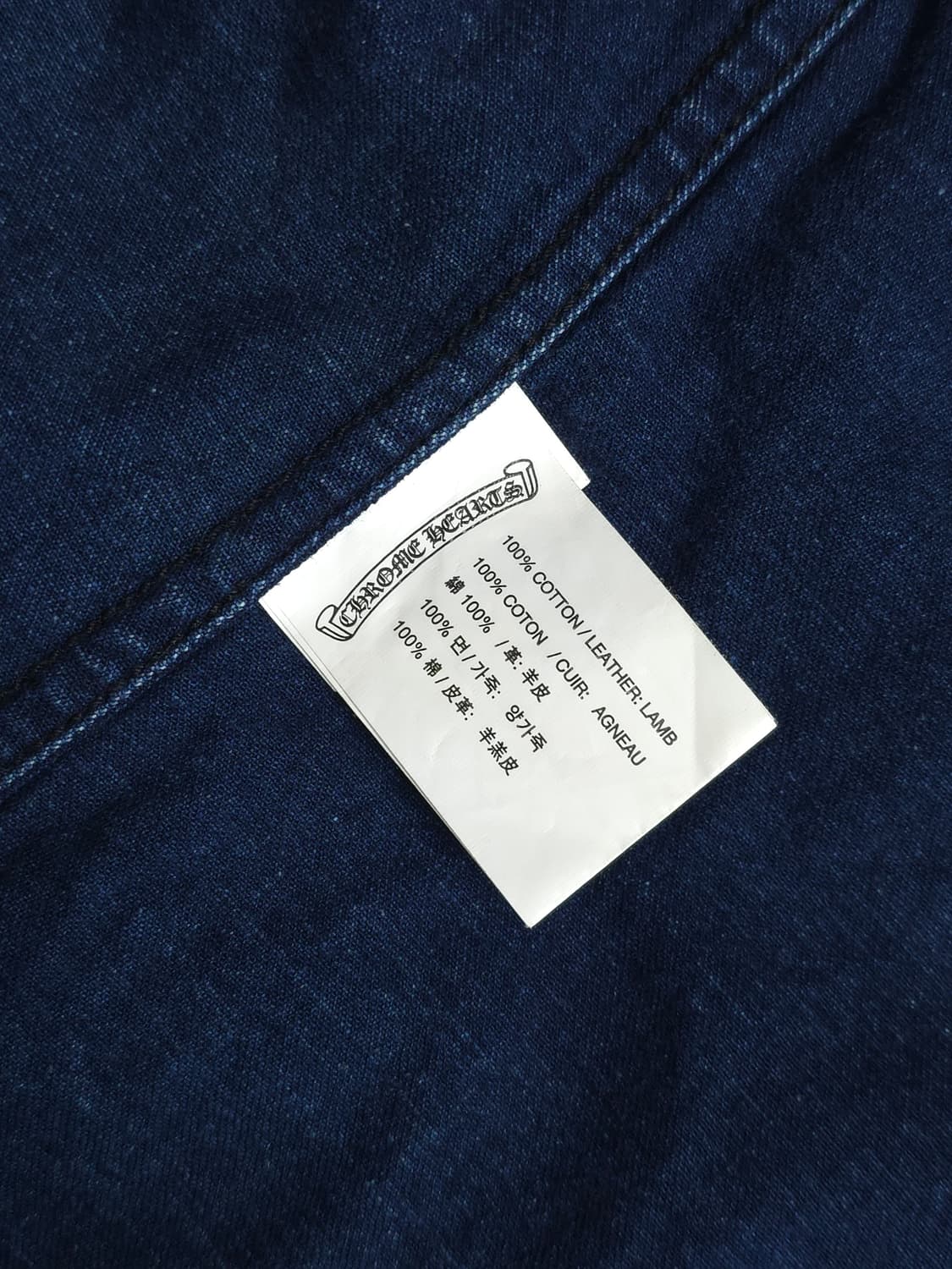 [XL] 크롬하츠 레더패치 데님 셔츠 자켓 상품이미지7