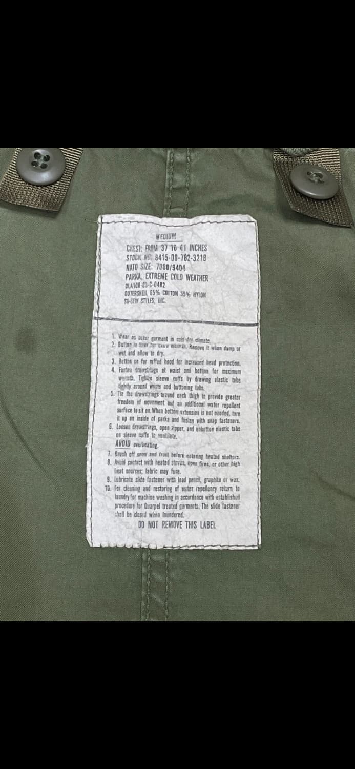 83년도 SO-SEW사 오리지널 M65 상품이미지2