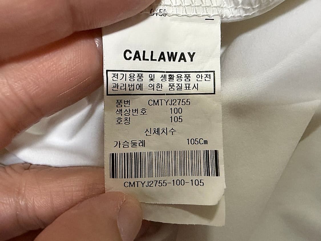 캘러웨이 반팔 골프티셔츠 남성용 105사이즈 상품이미지3