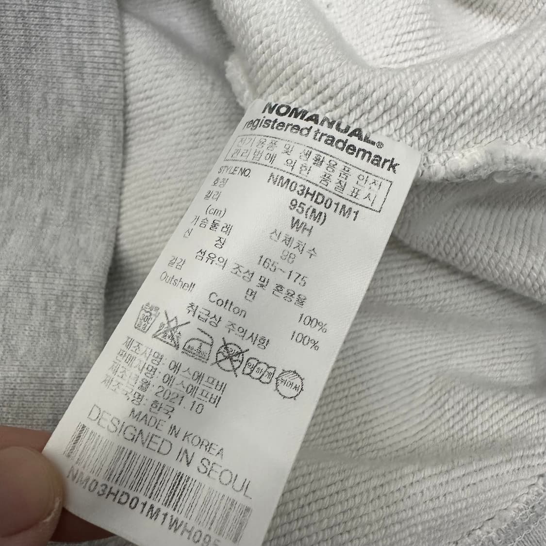 NOMANUAL 노매뉴얼 후드티셔츠 M 상품이미지9