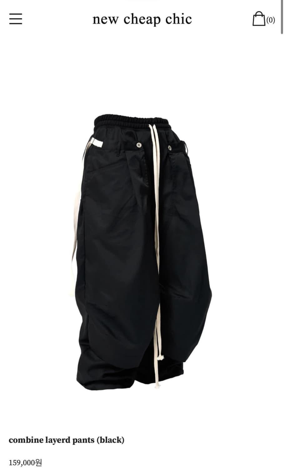 New cheap chic combine layerd pants 상품이미지1