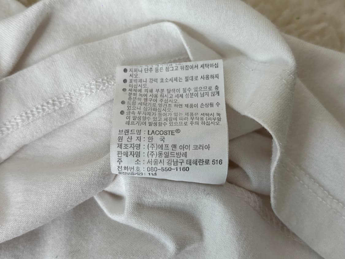 여성 라코스테 아웃라인 포켓 티셔츠(34사이즈) 상품이미지10