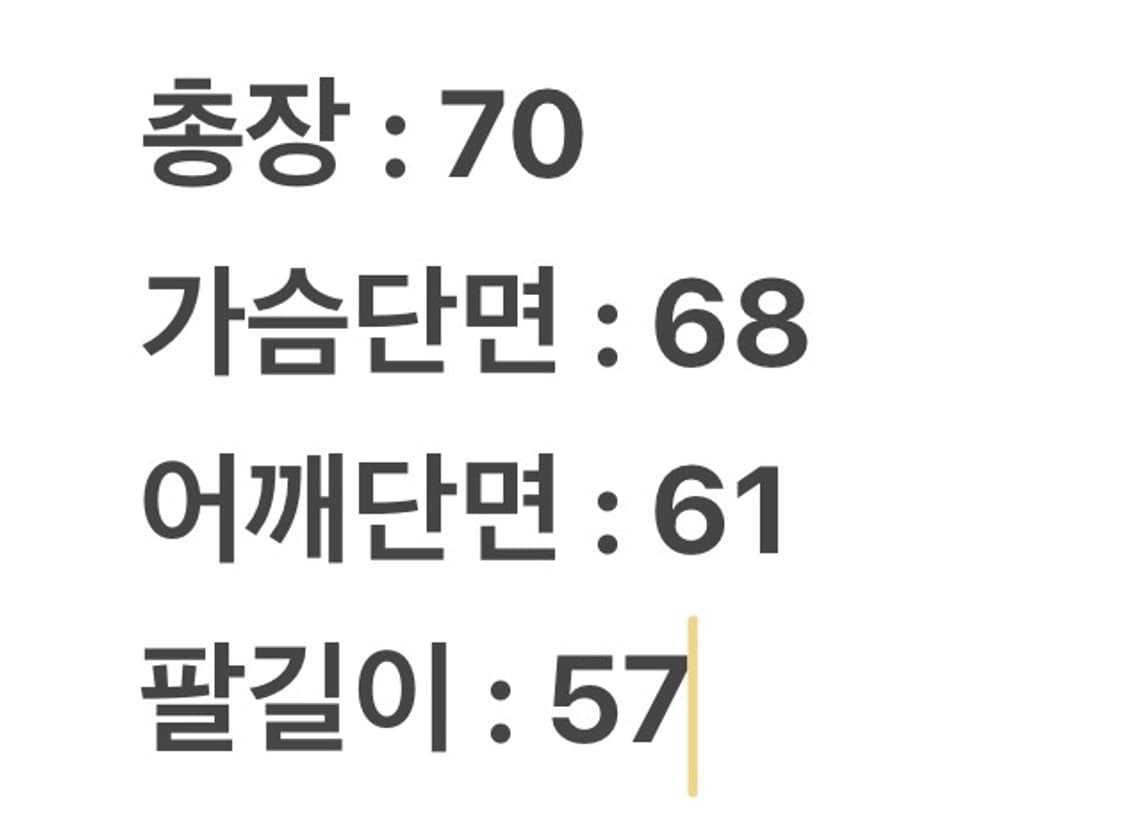 [ 정품/L ] 나이키 x 스투시 롱슬리브 긴팔티 상품이미지9