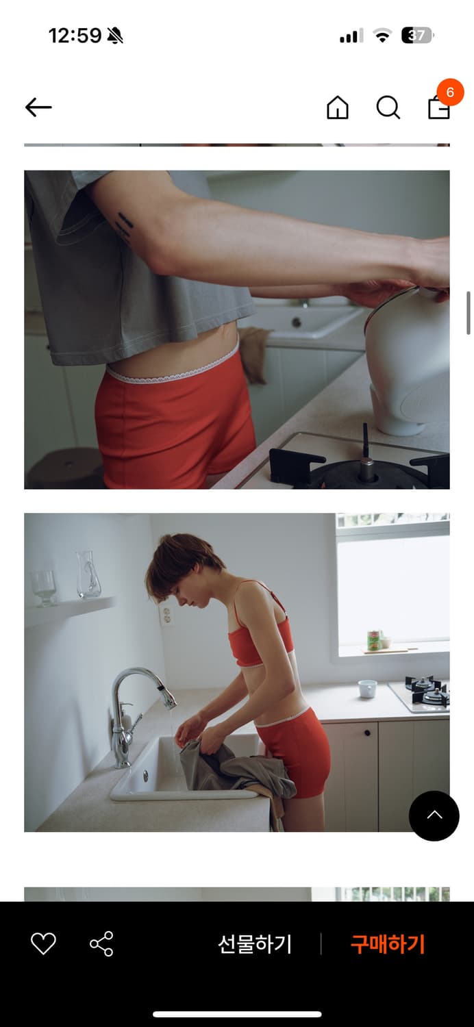 새상품 오버듀플레어 레이스 비키니 레드 S 상품이미지3