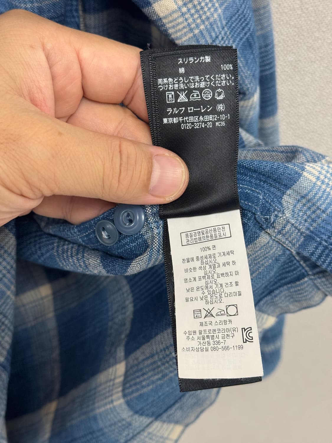 RRL 마드라스 캠프 셔츠 상품이미지4