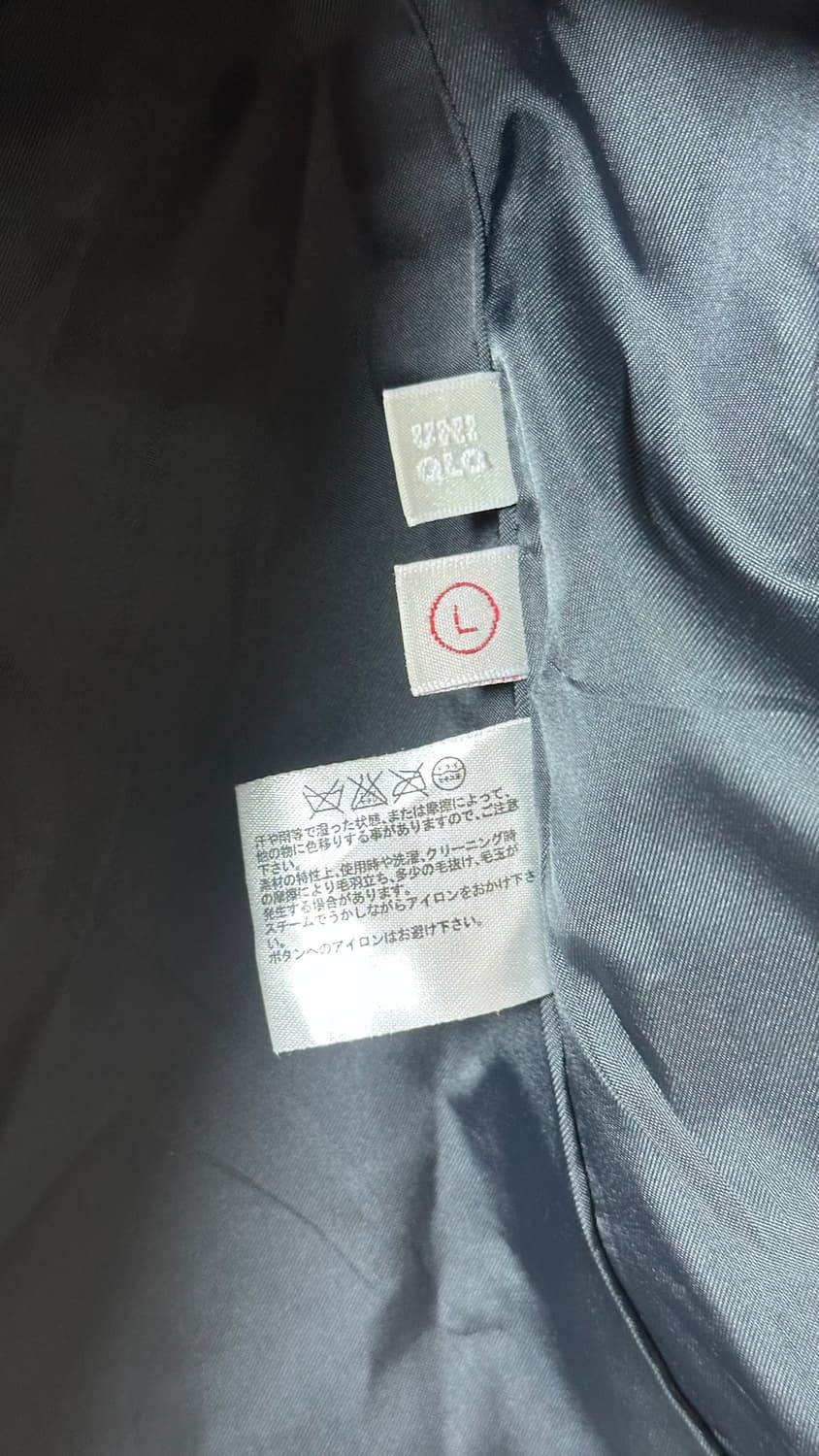 일본 빈티지 코트 회색  상품이미지5