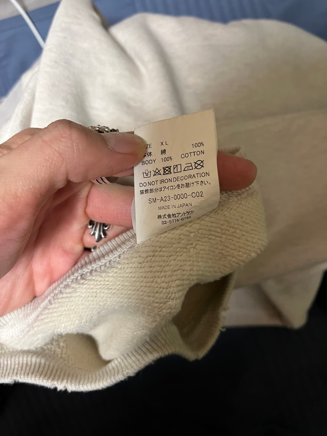 세인트미카엘 아리스 스웻 셔츠 XL 상품이미지3