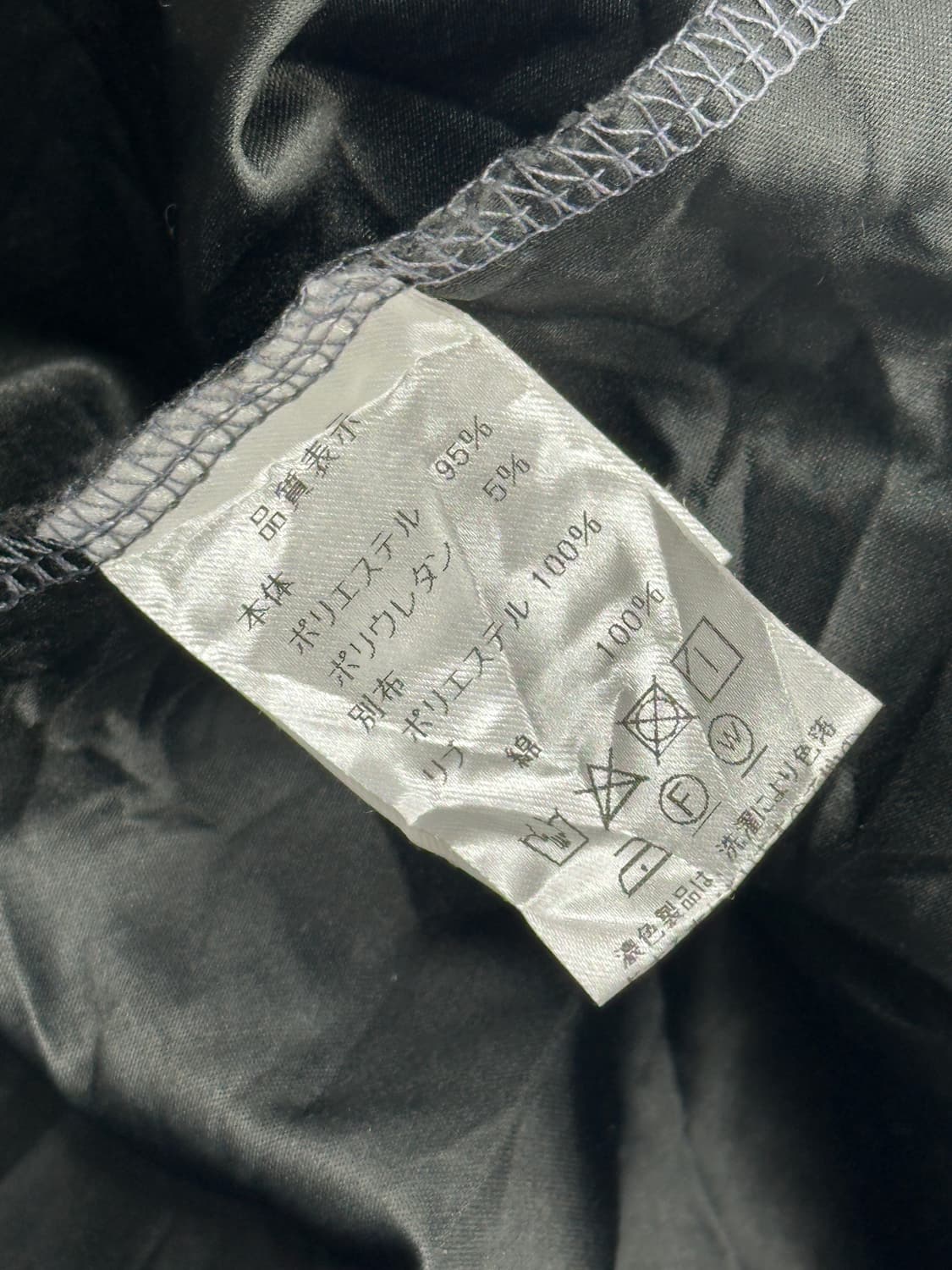 엑시즈팜 지뢰계 양산형 후드 롱 원피스 마계 공겜여주 데빌 히피 상품이미지6