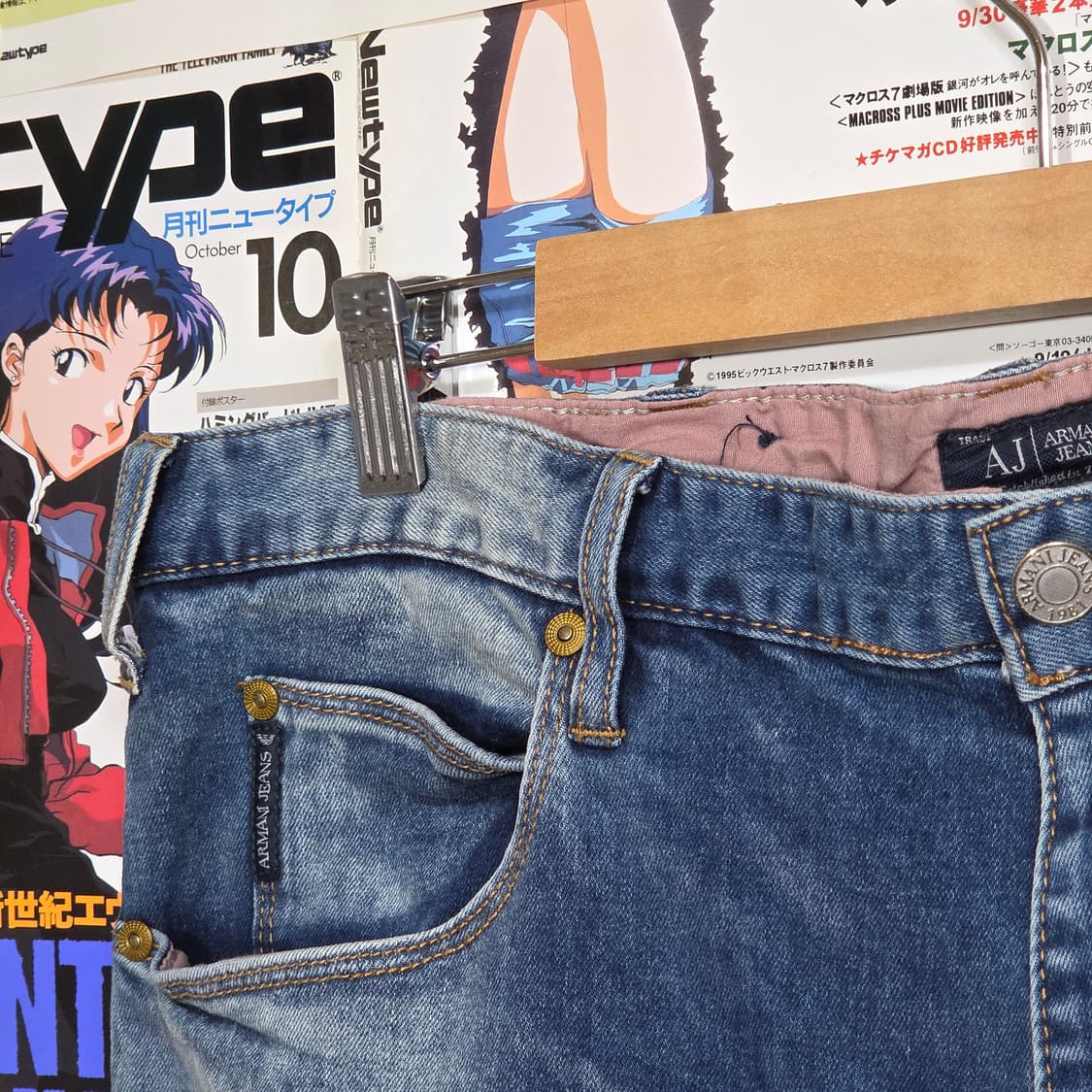 아르마니 진스 중청 워싱 스트레이트 팬츠 상품이미지8