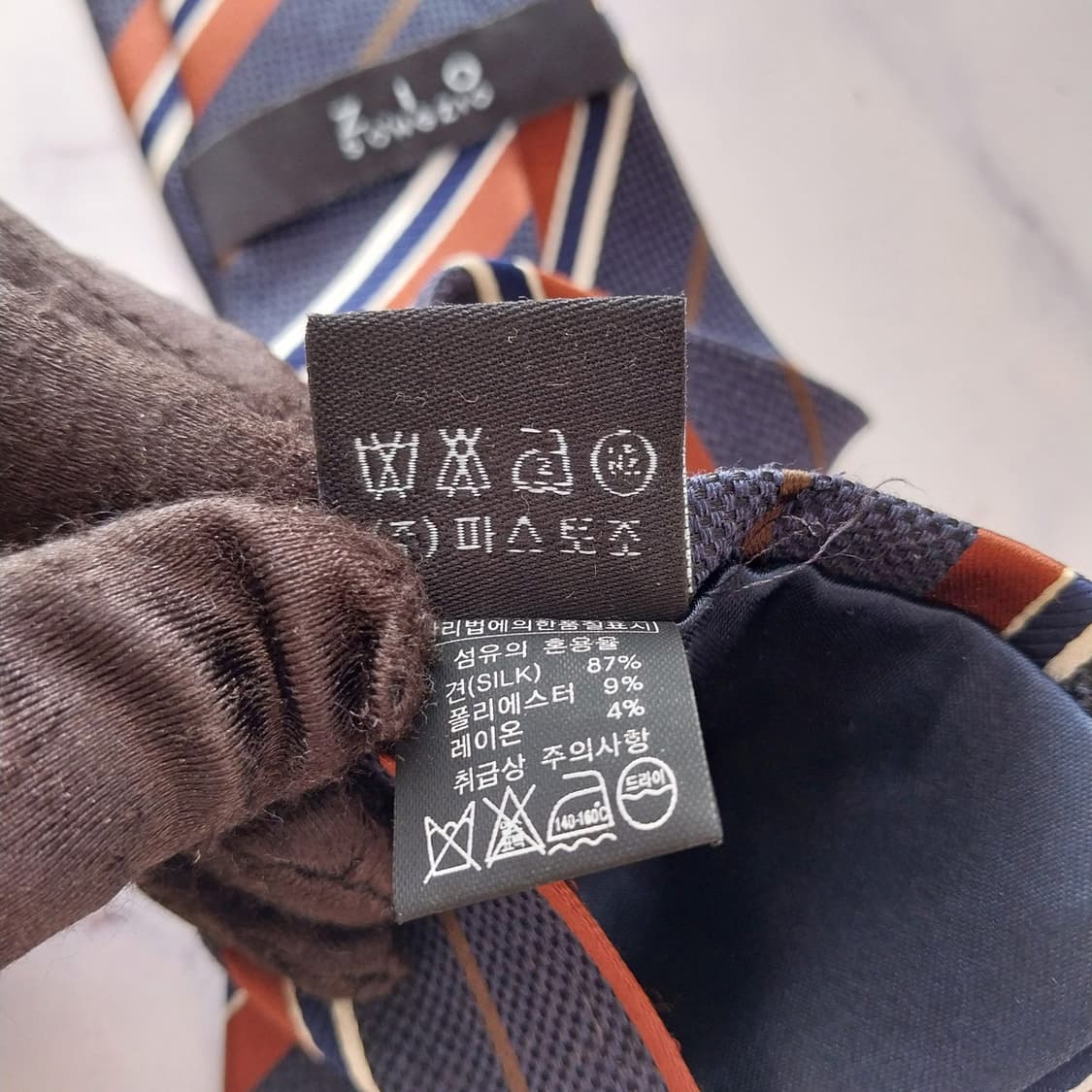 지오송지오 실크 레지멘탈 스트라이프 넥타이 7.4cm A+등급 K2082 상품이미지7