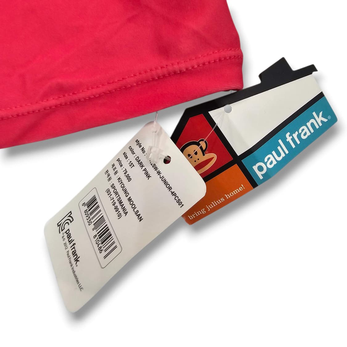 XS Paul Frank 줄리어스 캐미솔 핑크 상품이미지5