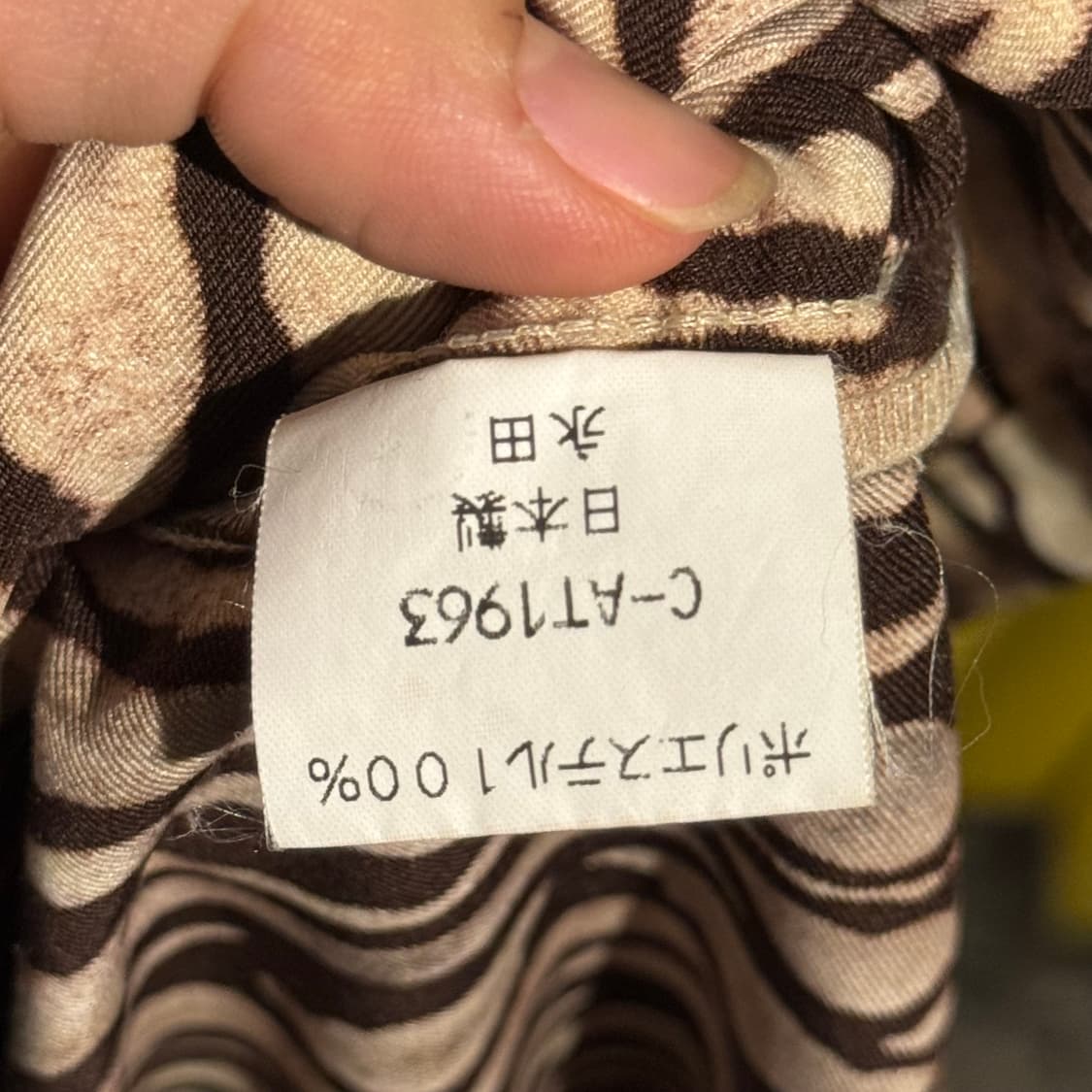 kissmark vintage 스웨이드 퍼 무스탕 상품이미지9