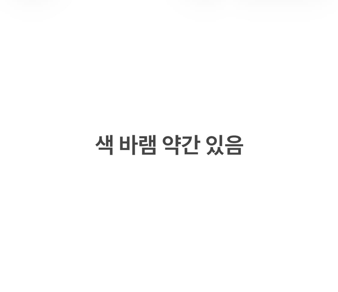 M 아디다스 삼선 후드티 0528J 상품이미지5