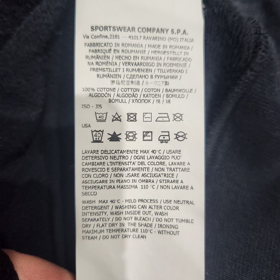 [남XL]스톤아일랜드 와펜 후드티[Y61-248]/빈티지프렌 상품이미지10