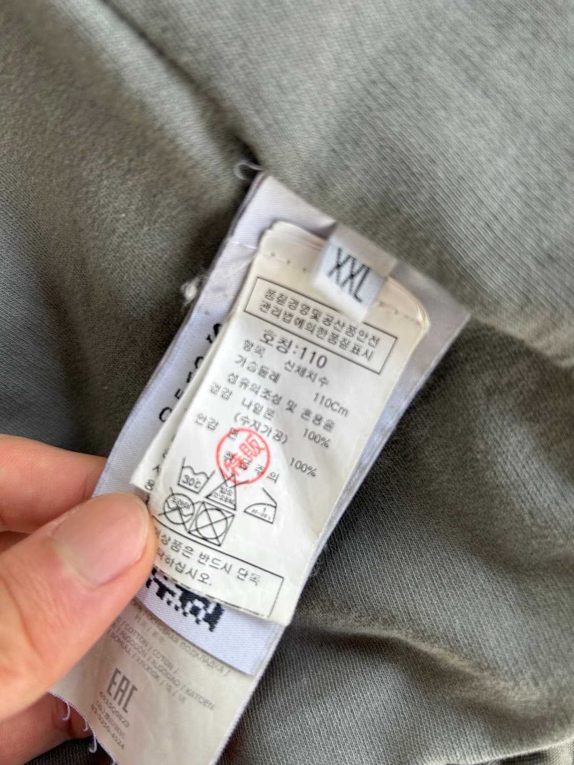 [XXL] 스톤아일랜드 16fw 크랭클립스 자켓 상품이미지6