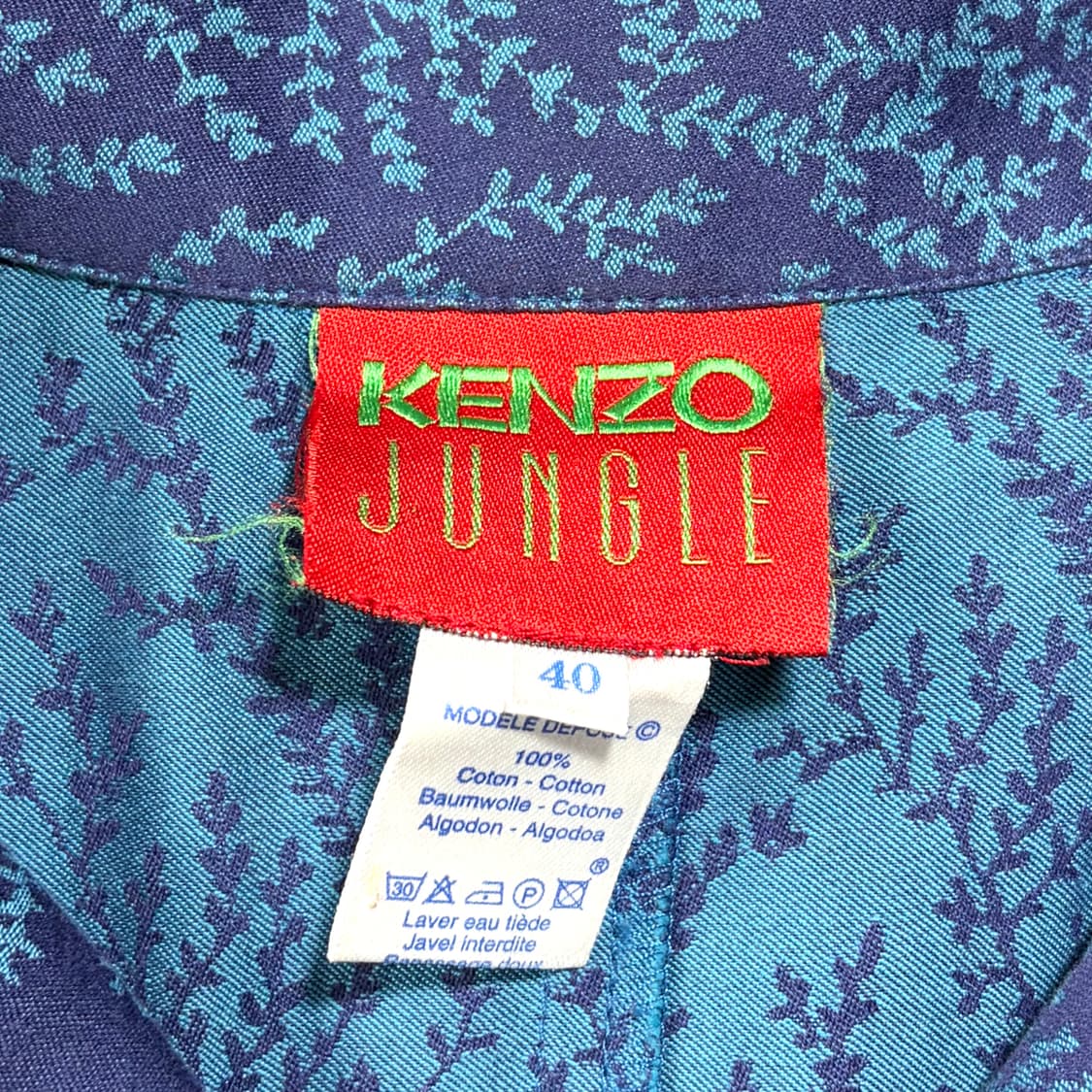 겐조 정글 블루 패턴 반팔 원피스 상품이미지6