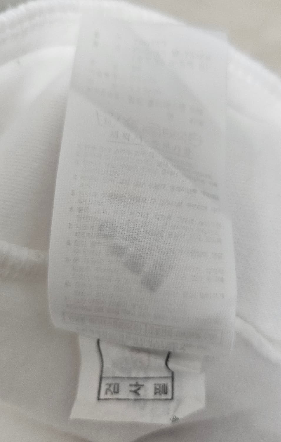 (95~100)M☆초희귀☆아디다스06독일월드컵잉글랜드[흰빨]반팔트랙탑져지 상품이미지4