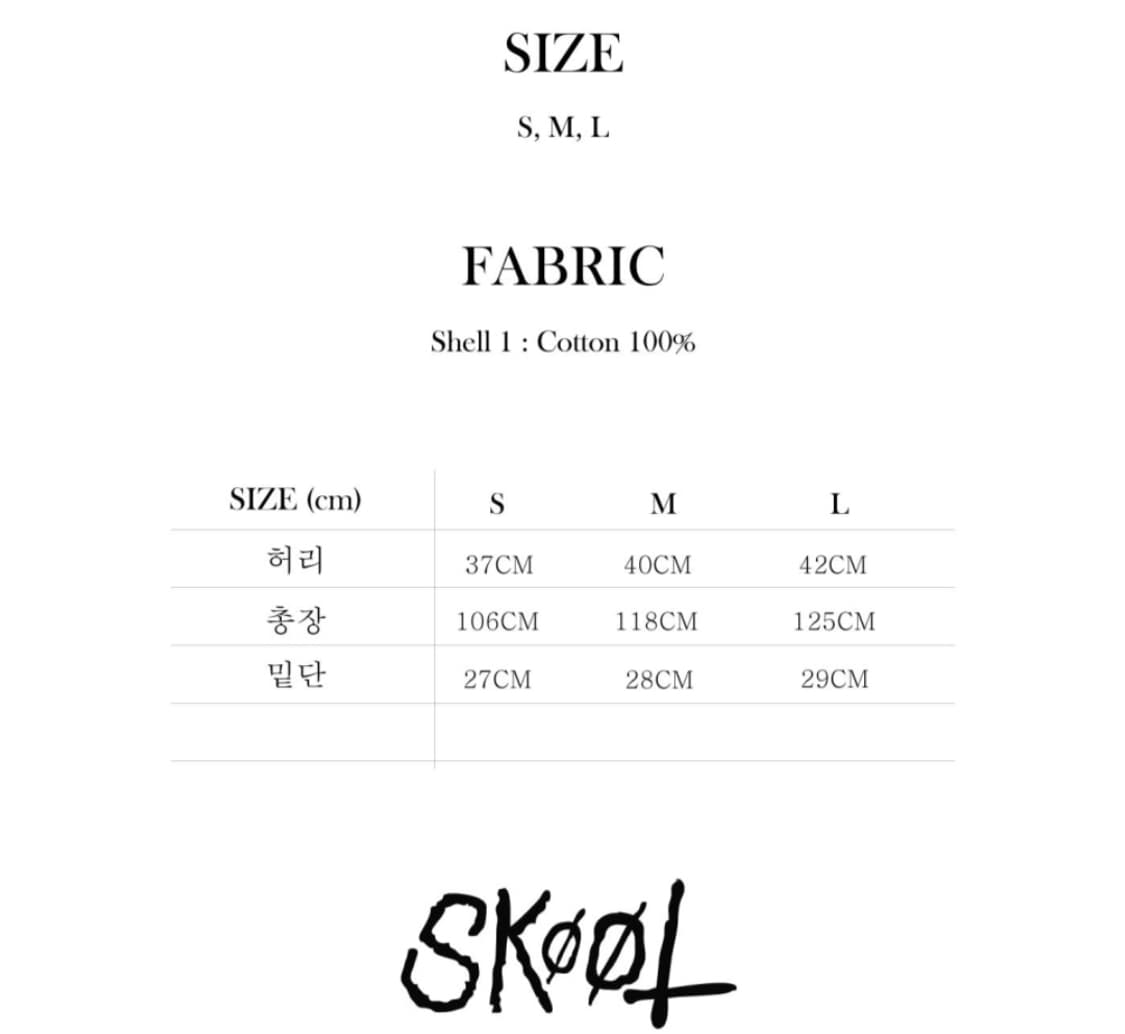 SKOOT 스쿠읏 핸드미다운즈 메카닉 팬츠(S) 상품이미지9