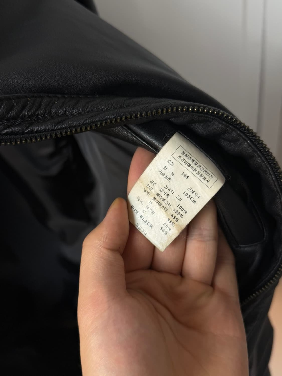 빈티지 레노마 하이넥 후드 레더 자켓  상품이미지6