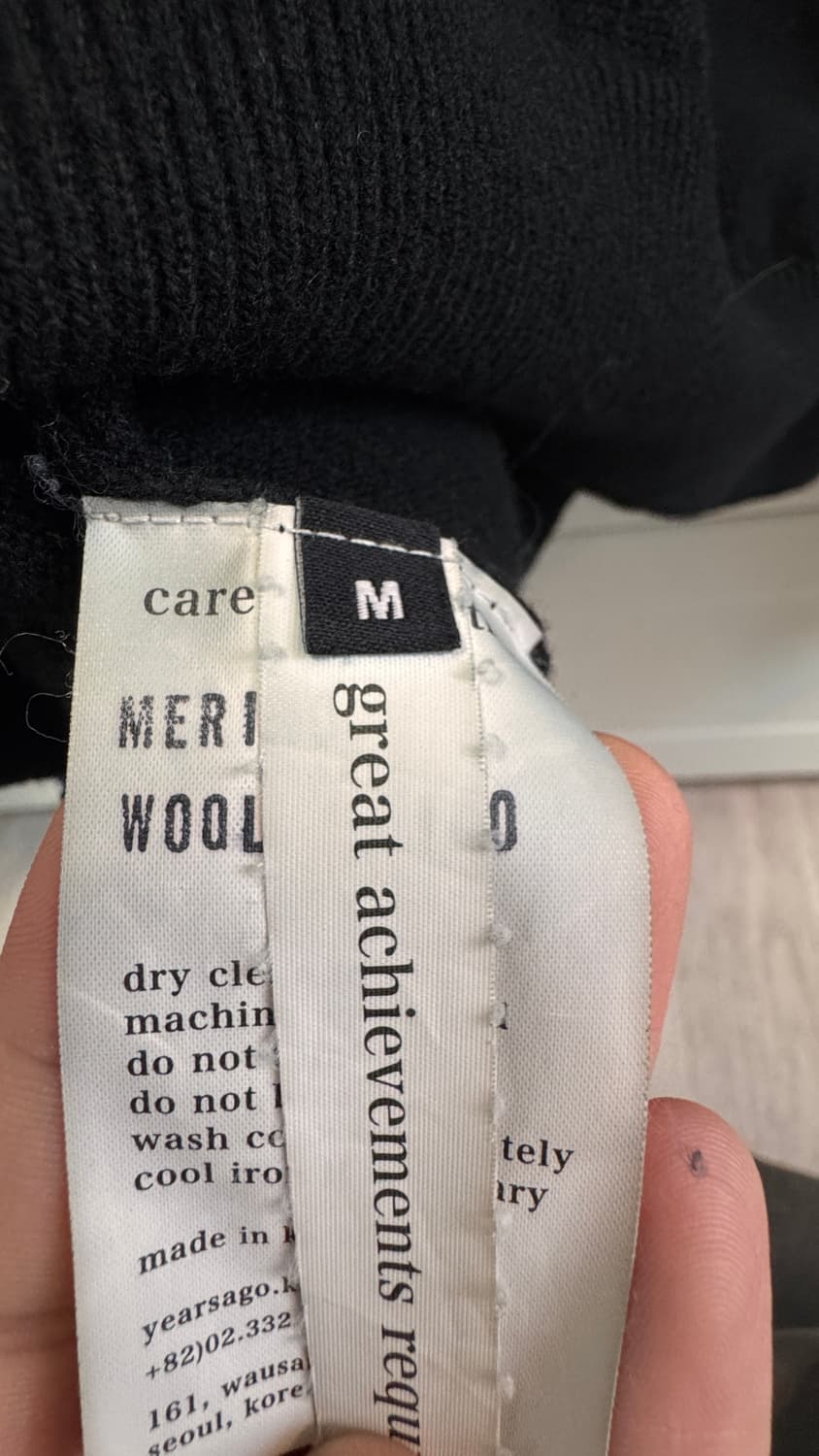 이얼즈어고 가디건 (얇은버전) 상품이미지3