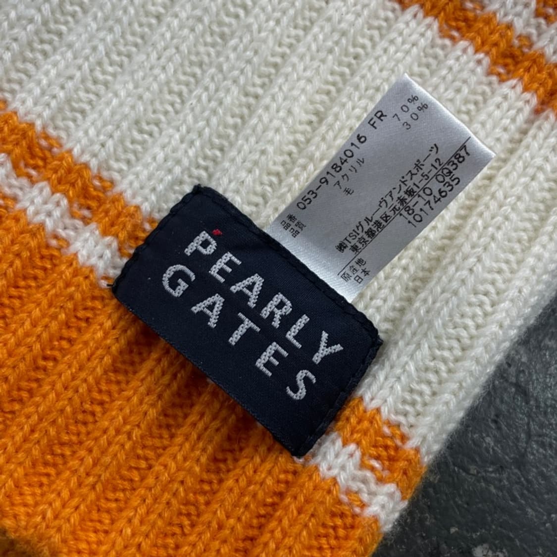 파리게이츠 니트 머플러 상품이미지3