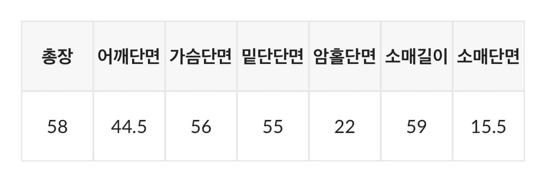 옐로우 레더자켓 상품이미지3