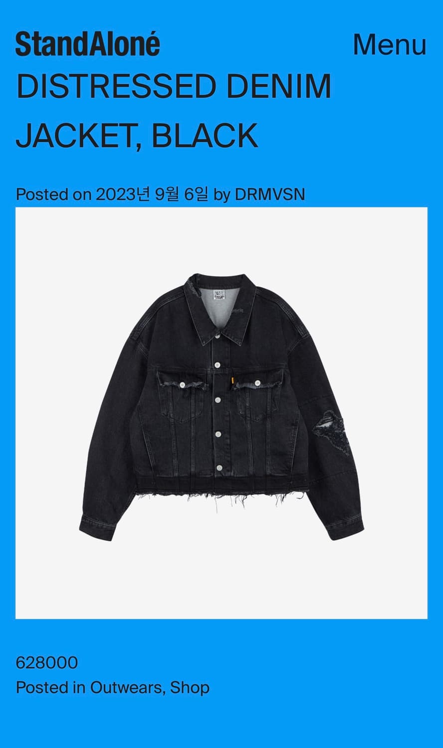 스탠드얼론 디스트레스트 데님자켓 새상품 상품이미지1