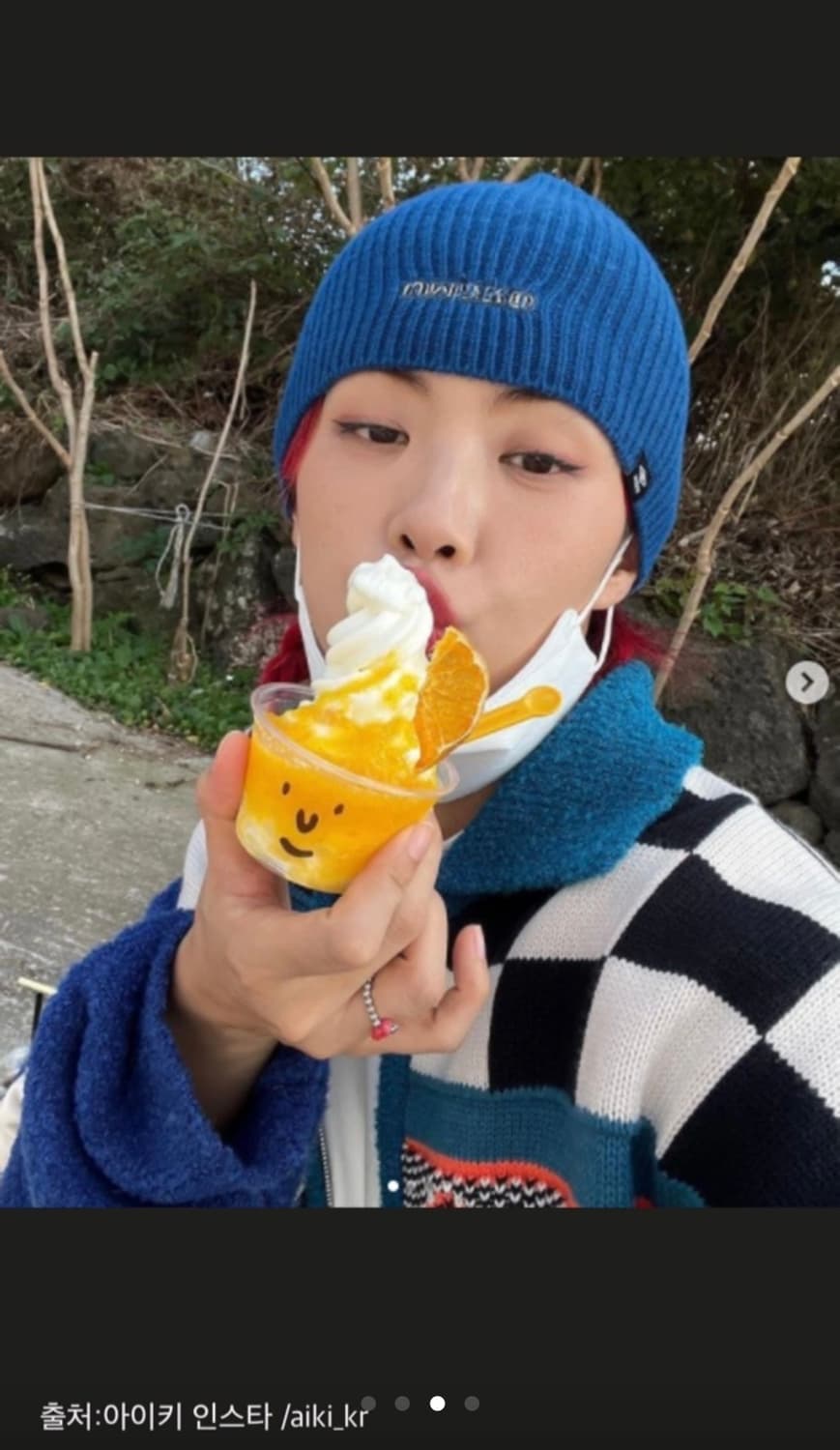 유쓰배쓰 체크 니트 집업 판매  상품이미지3