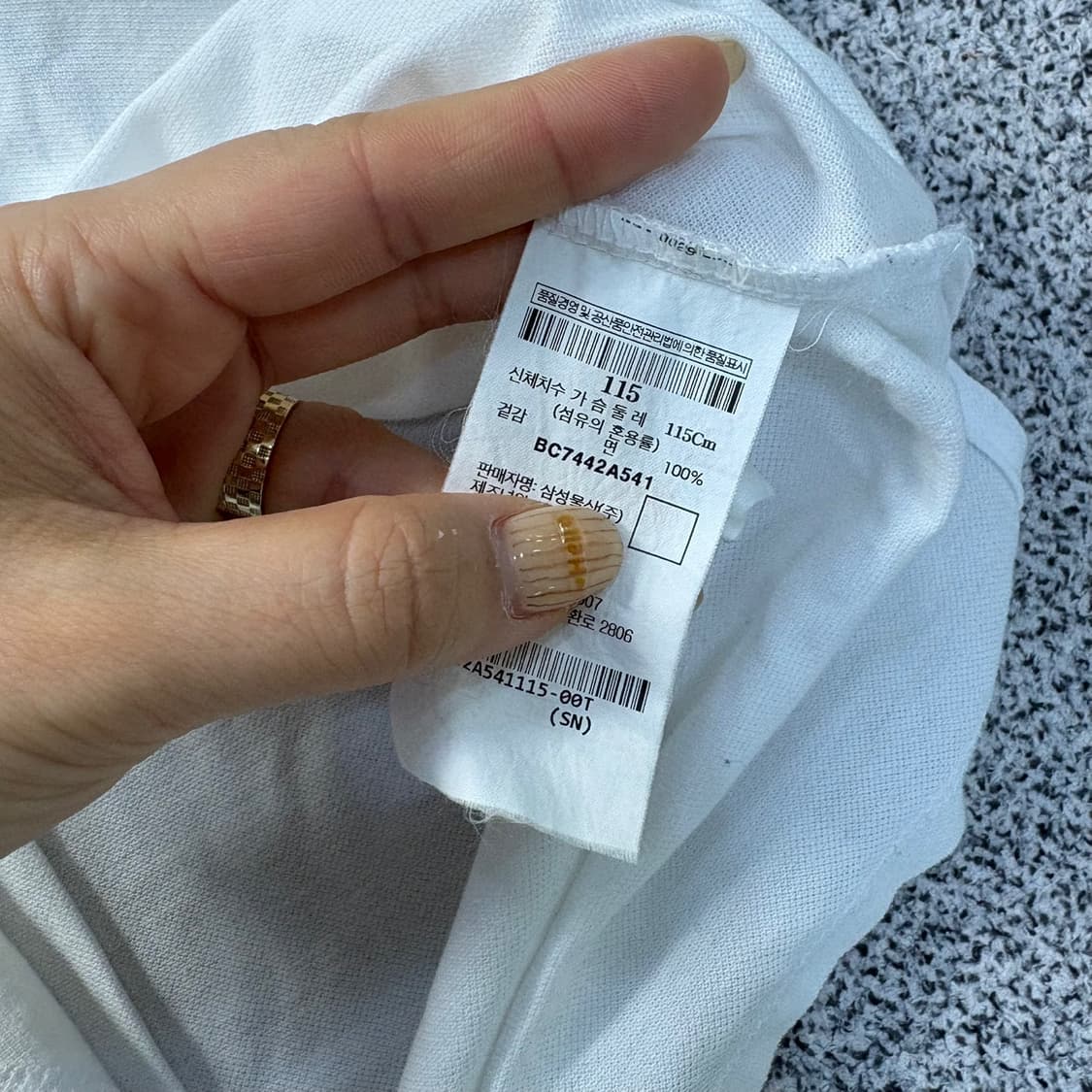 115 빈폴 배색 카라티 반팔티 0420J 상품이미지4