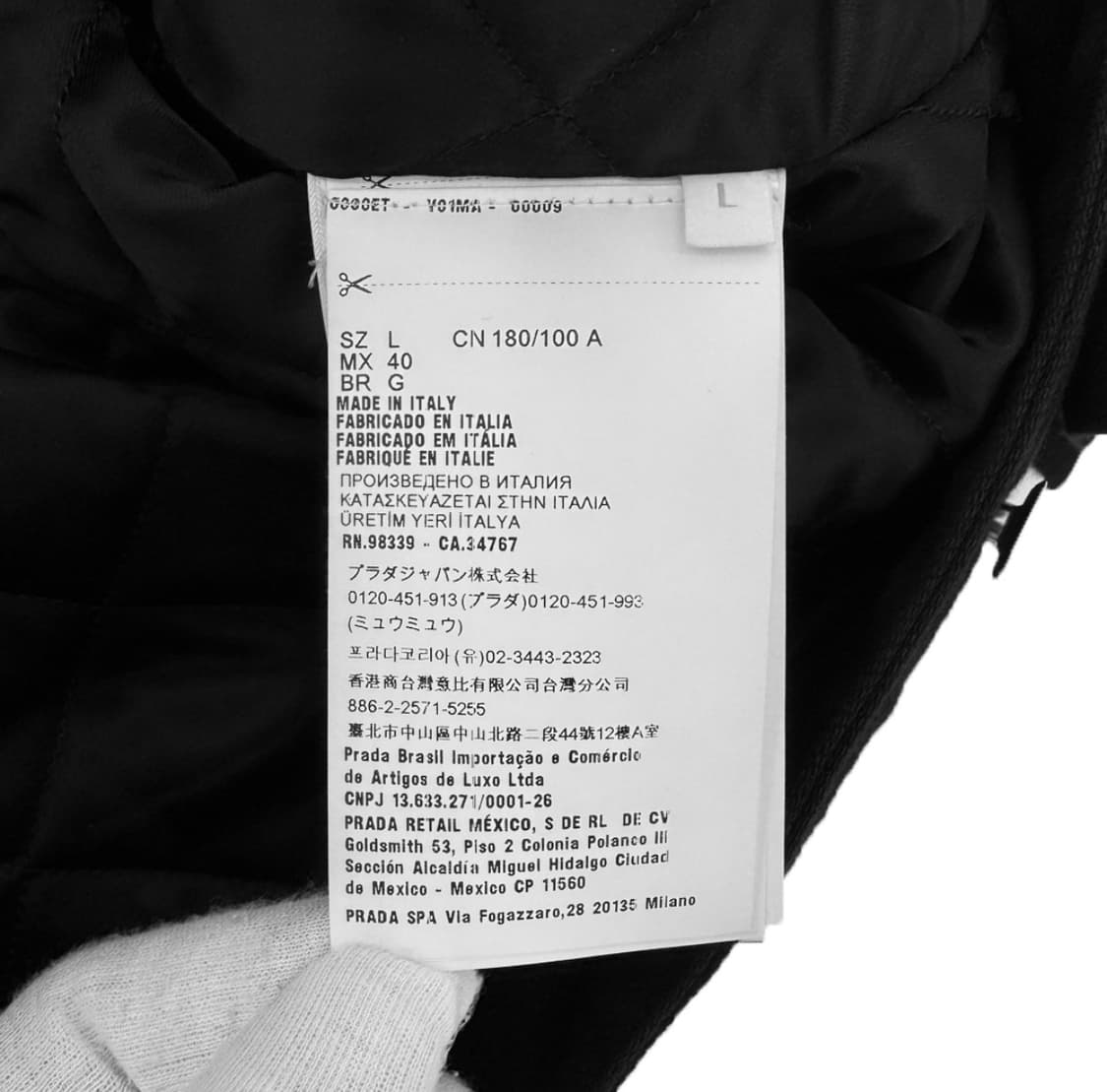 [L] 프라다 남성 삼각로고 불 데님 시어링 패디드 블루종 자켓 블랙 상품이미지9