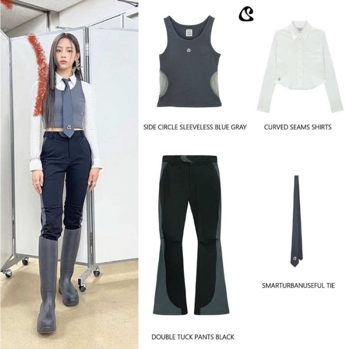 스마트어반유즈풀(현 코이세이오) 셔츠 판매 (뉴진스 착용) 상품이미지3