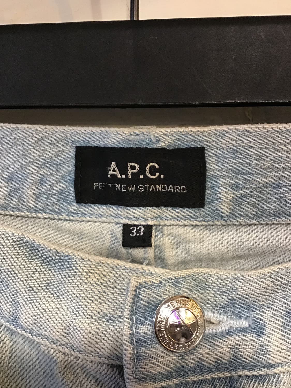 APC 쁘띠뉴스탠다드 상품이미지2