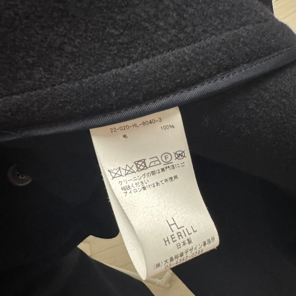 [1]헤릴 더플코트 네이비 상품이미지2