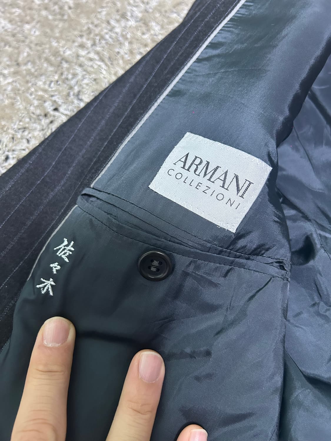 알마니 블레이저 사이즈 105 상품이미지3