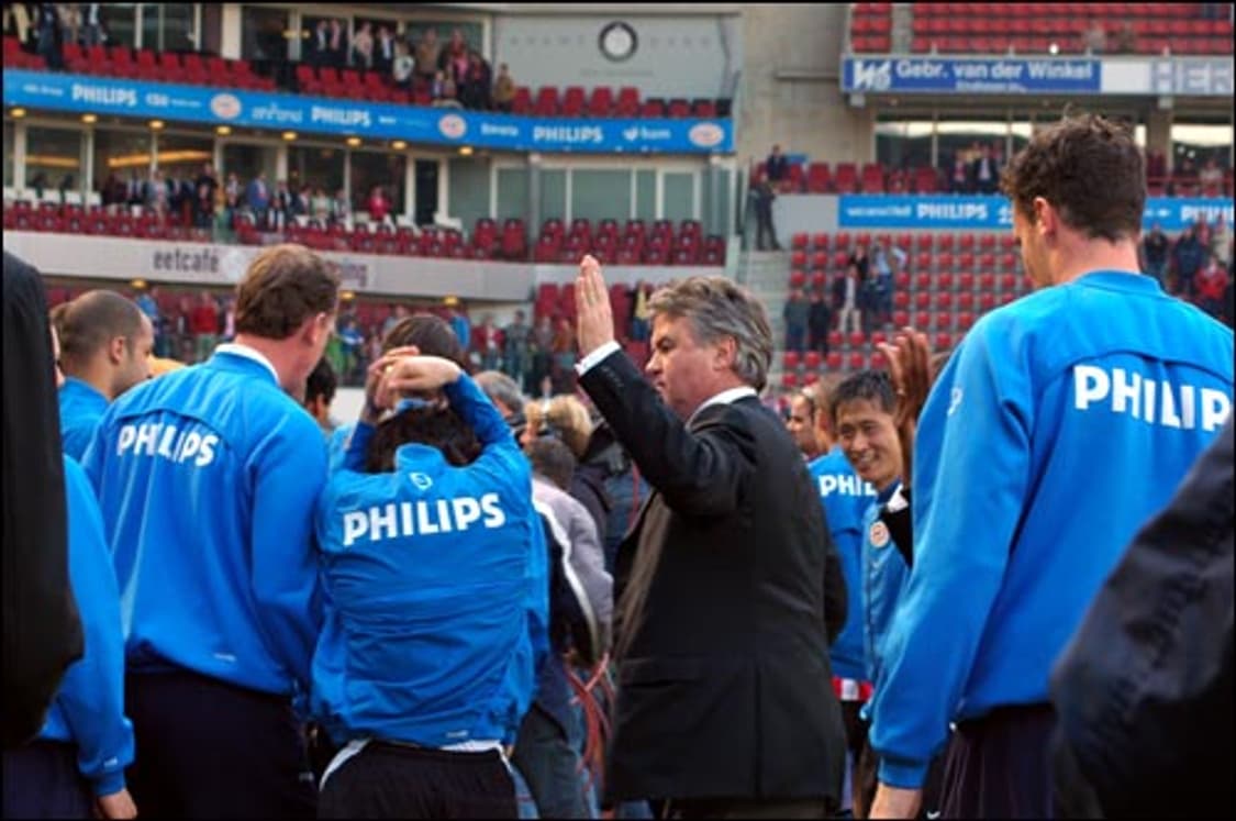 나이키 04-05 아인트호벤(PSV) 쉘탑 선수지급용(박지성,이영표) L 상품이미지5