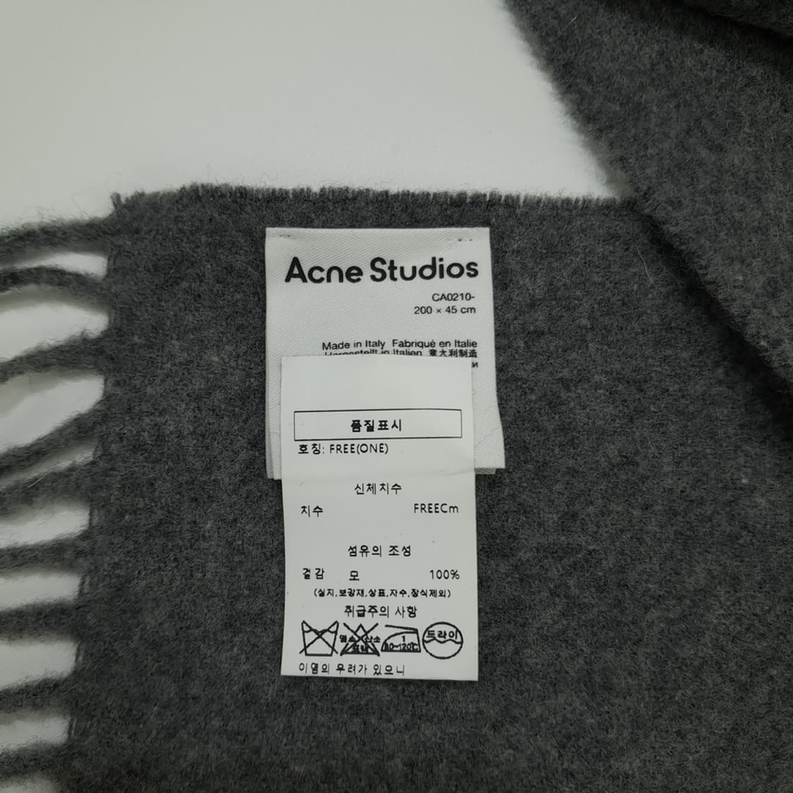 MX132 아크네 스튜디오 그레이 빅사이즈 울 목도리 머플러 상품이미지5