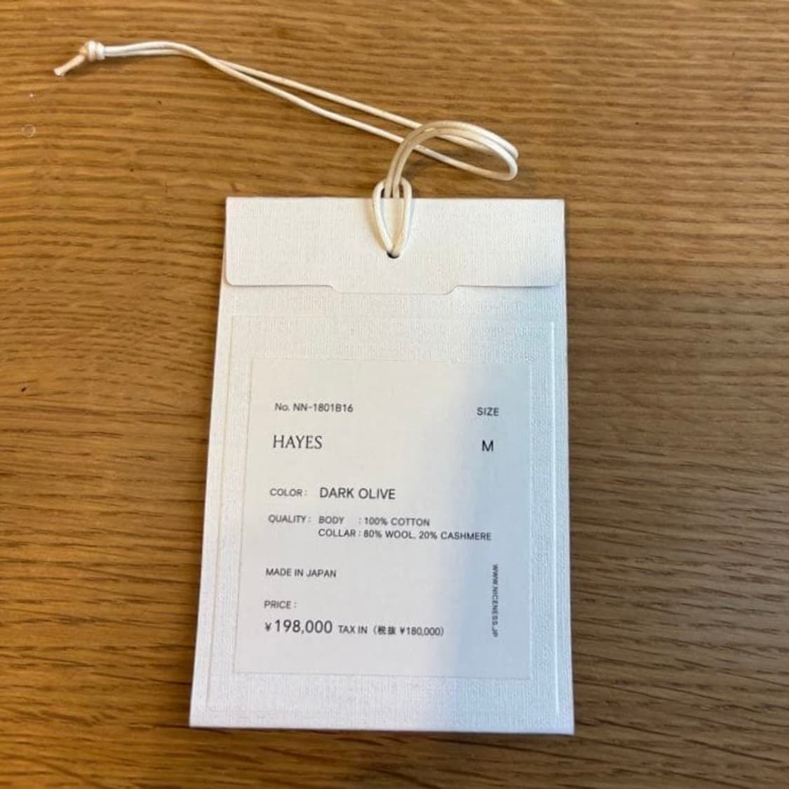 25aw HAYES DUCK HUNTING jkt 상품이미지5