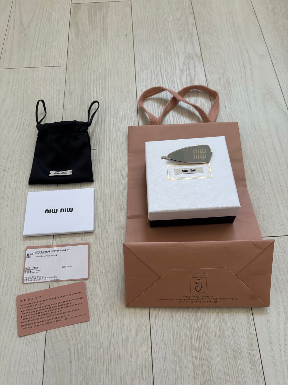 25ss 미우미우 머리핀 (신세계 강남 구매) 새상품 상품이미지2