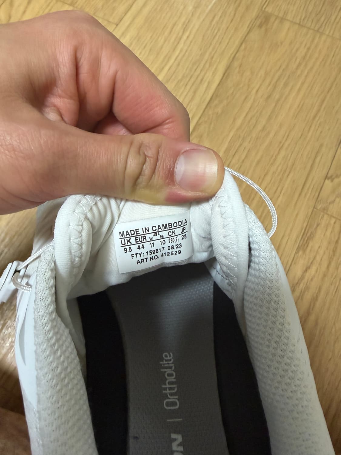 [280] 살로몬 S-LAB XT-6 화이트 스니커즈 새상품 상품이미지5