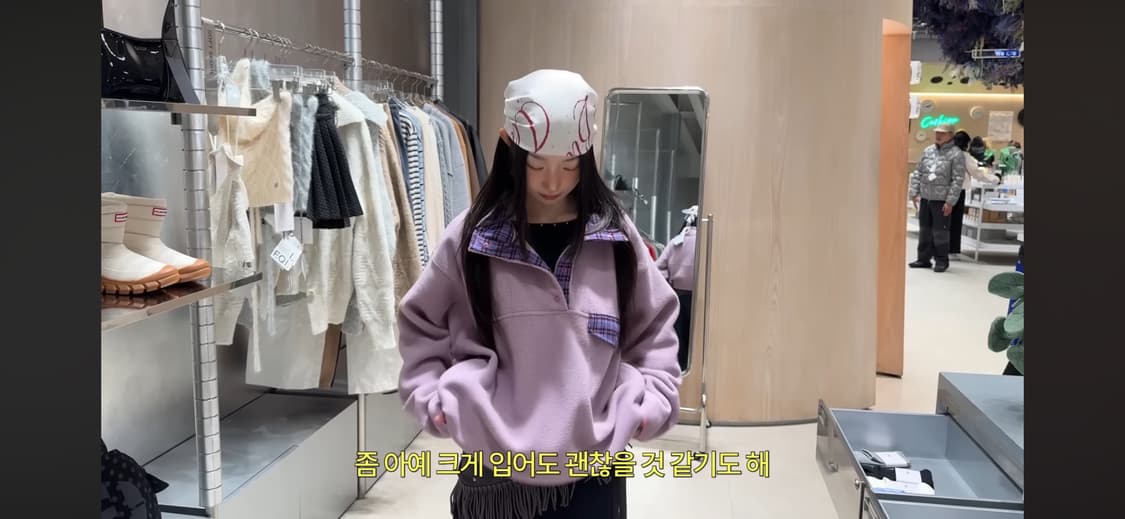 엔조 블루스 레트로 스냅 플리스 아노락 (Lavender) 상품이미지6