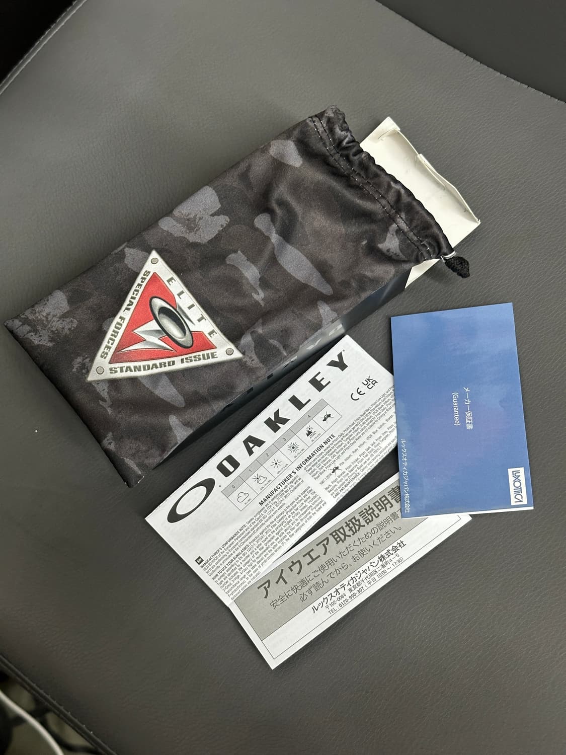 2007‘ 오클리 스트레이트 자켓 2.0 상품이미지7