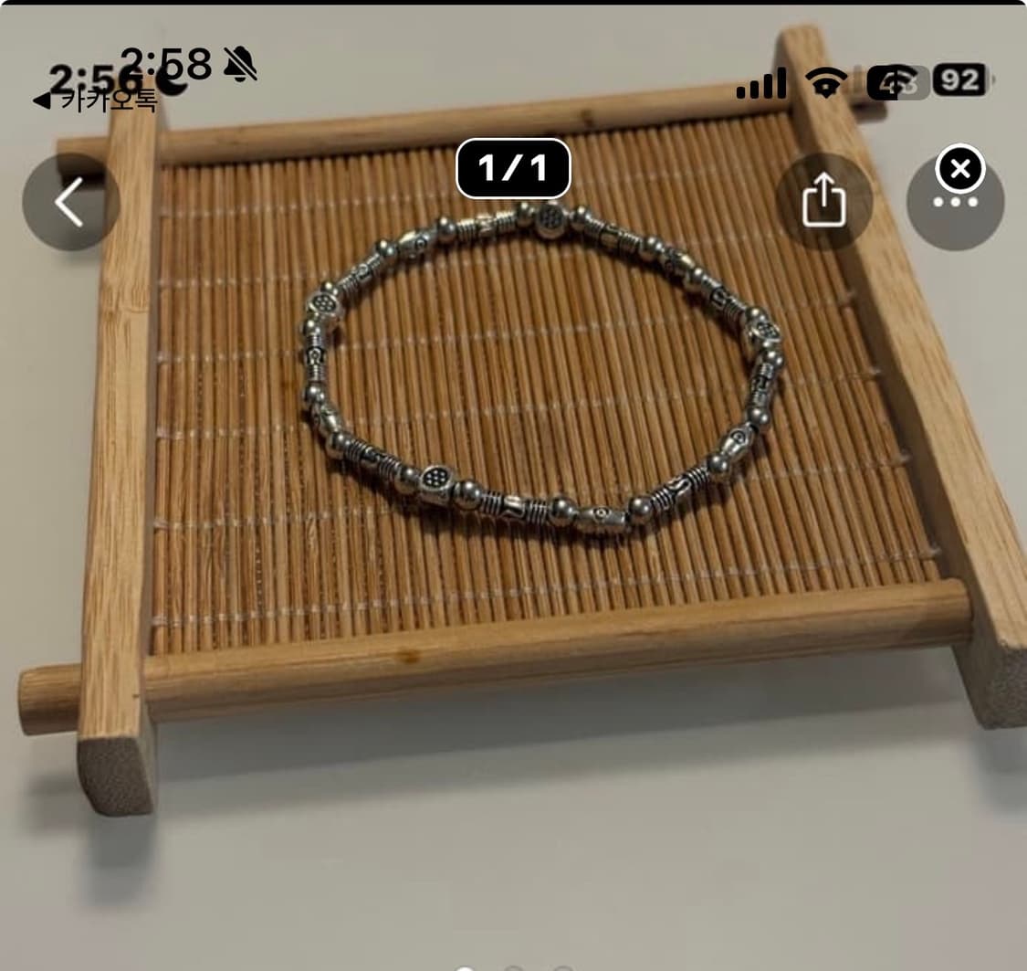 개인결제창 상품이미지2