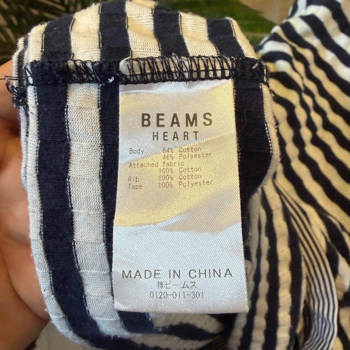 BEAMS 빔즈 스트라이프 체크골지 니트 패치포켓 믹스패턴 디테일 상품이미지9